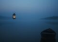 Paper Lantern
